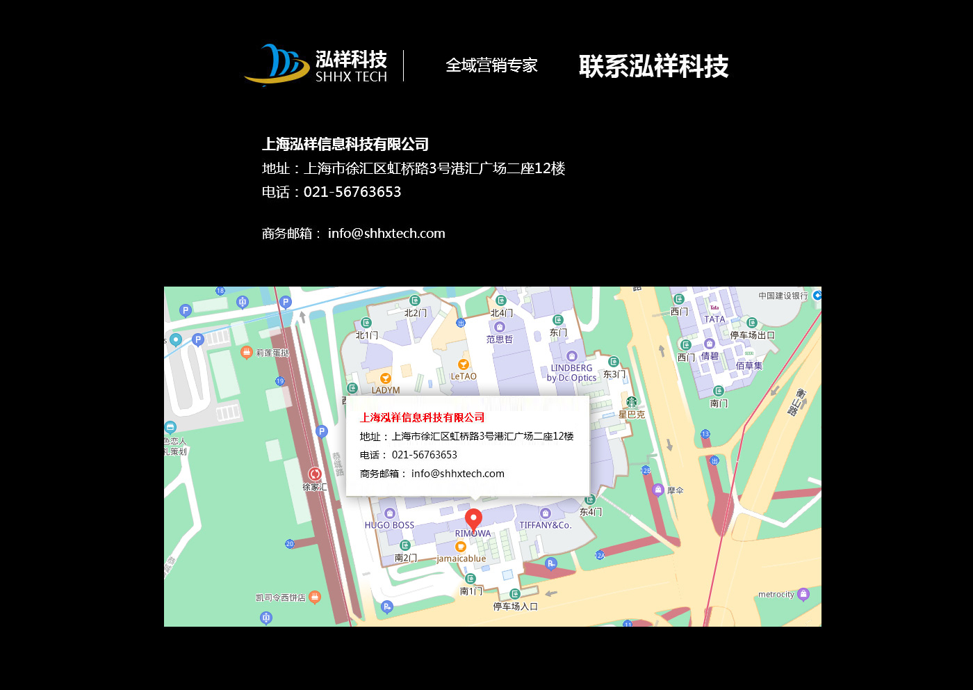 联系我们(图1)